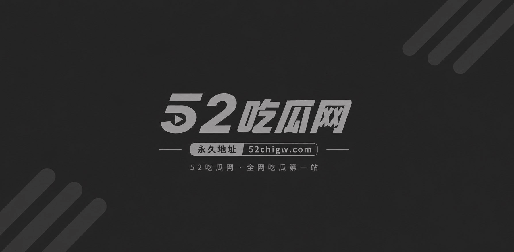 每日大赛之 巨乳尤物轮番被操 8 每日大赛之 巨乳尤物轮番被操 8